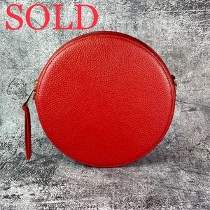 ♥ LEAH BANDOLIER BAG SET ♥
Bandolier Bag in Classic Red/Gold (Without Case)